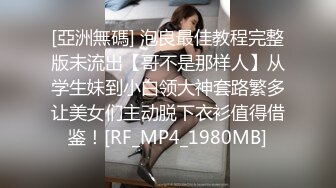 MPG-0107女画家的极致手活