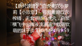 STP29632 极品尤物！F罩杯网红女神！大奶肥臀激情操逼，骑乘位抽插骚话不断，假屌快速猛捅，娇喘呻吟太骚了