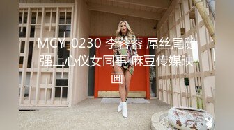 4/12最新 性感淫荡的舅妈居家自慰色诱侄子淫臀浪穴饥渴求肏VIP1196