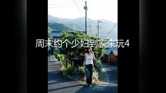 自整理】油亮大屁股和白花花的大奶子可太亮眼了，形状和大小都非常完美！【277V】 (176)