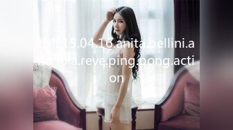 Onlyfans 極品白虎網紅小姐姐NANA 和男朋友參加了交換女友「我的老公是個變態」