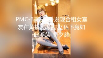 【新片速遞 】《极品萝莉新鲜出炉》5.13新作OnlyFans人气小仙女【柚子猫】私拍~白丝女仆装足交啪啪一气呵成叫声听的心痒痒原版