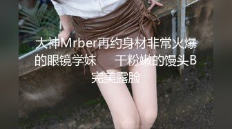 专找阿姨玩 今晚约了个年轻短裙小姐姐  舌吻JB磨穴调情扶屁股后入