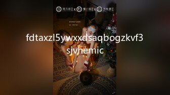 三只狼 SZL-001 为人师婊的上海教师-竟然下海拍片了