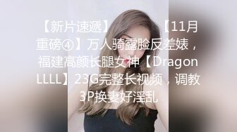 STP24322 【国产AV荣耀推荐】麻豆传媒正统新作MD207-治疗项目《三人行》情欲咨询师 双飞齐操蜜苏女神