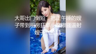  淫荡熟女姐妹花，幸福老哥一挑二，表情淫荡舔屌，骑乘后入操骚逼