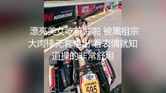 顶级绿帽大神淫妻✅单男射到套套里，老公单男用精子做润滑液，老婆在两个男人的轮番攻击