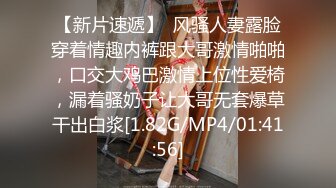 STP32453 精厕女神 超极品蜂腰蜜桃臀尤物骚货 近距离高清大屌抽插内射中出白虎美穴 美腿尤物暴力后入翘臀