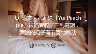 XKGA025 星空无限传媒 KTV与娇小美女纵情射精 香菱