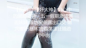 女神级性感美女洗完澡出来老公喝醉了,被他好友趁机强行奸污,强忍着呻吟被操。