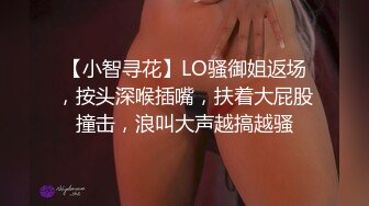 最美糖心UP主极品女神『小阿俏』-足球宝贝被下药 操不到当然得下药