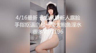 果冻传媒91CM-239偷情人妻下-张秀玲