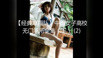 【丰满大莉子】合集啪啪自慰篇~骚美御姐被内射 【12V】 (7)