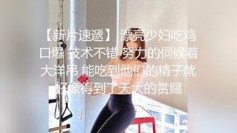 童颜大奶妩媚风骚女友激情啪啪全程实录，露脸口交大鸡巴吃奶玩逼，无套抽插丝袜高跟，从床上干到厨房颜射