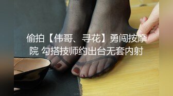 UT甜美萌妹子女主播全露道具自慰大秀