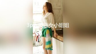 高品质探花  身上纹身极品外围美妞  69姿势手指猛扣穴  翘着大屁股后入  交叉姿势式爆操