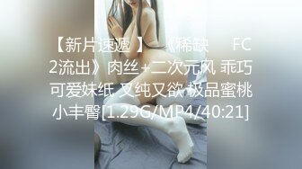 高颜值黄发妹子洗完澡开干撸硬抬腿侧入抽插猛操