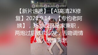 【秦总会所探花】过年不停歇，会所干大胸少妇，两个孤寂的男女来一场肉体和心灵的碰撞