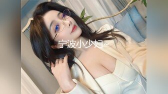 ★☆《淫妻少妇控必备》★☆最近很火的推特白领新晋垂奶顶B裸舞美少妇【6金】最新私拍6 (6)