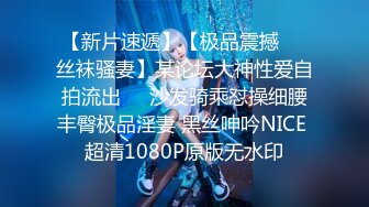  2024-06-09 星空传媒XKVP-035废物儿子无法怀孕漂亮儿媳勾引我做爱