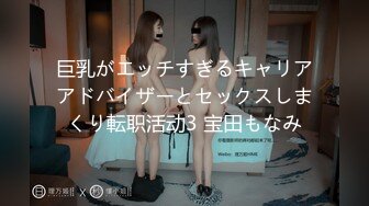 【新片速遞】   短校服白丝白嫩小女友 正面后入侧入站立骑乘❤️任何情趣衣服也比不上校服，超极品身材筷子般美腿又细又长