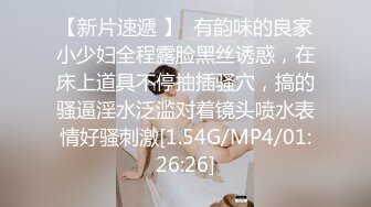 精品无码污污网站在线观看