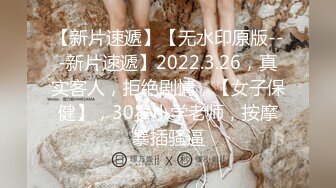 2024清虞裸舞女王【清野】~甩奶抚媚眼神~终于掰穴了!太骚狂撸 最新合集【160v】 (22)