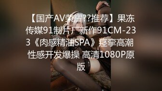 最新流出FC2-PPV系列19岁花季清纯嫩妹制服装宾馆援交无毛骚穴白浆多阴蒂性感中出无套内射