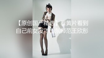  大奶小姐姐身体不错 无毛鲍鱼 被大鸡吧操的直叫 大奶子稀里哗啦 最后射了一肚皮