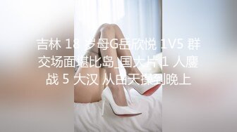   第二次操这个妹子 气质甜甜的，软软柔柔风情，黑丝美腿分开架着啪啪耸动插入，抽送猛干快感吟叫水印