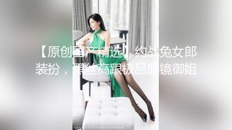 《重磅收费精品福利》入会粉丝团专属91露脸反差女神网红【小蓝】的性福生活无水全收录高颜特骚身材又好撸点很高 (6)