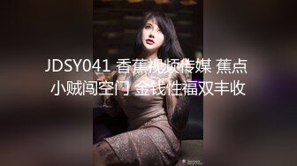 XKXB-8021_头文字D杏吧-李文雯