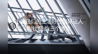 【新片速遞】   2024年流出，【重磅】黄X超美丰满御姐，【悦芸】大尺度原档视图 很顶719P+1V，粉穴好评[4.24G/MP4/11:53]