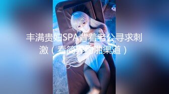 【新速片遞】 ✿高能预警✿ 极品韩国TS爆乳美妖换装Cos系列▌Lilya▌各种制服诱惑 意念高潮榨射 爆玩后庭前例腺高潮 第一弹[2.14G/MP4/31:18]