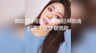 STP31541 西瓜影视 约个洛丽塔妹妹去天台拍写真 樱花小猫