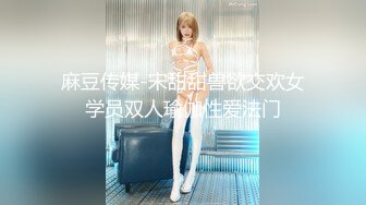 MDX-0166潜入强上邻居少女-程诗诗