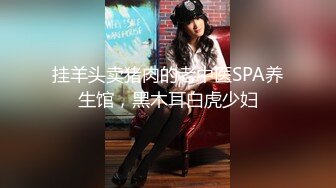 STP31536 爱豆传媒 ID5307 村主任诱上人妻借种下田 灵枝 VIP0600