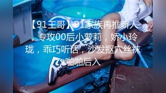 STP16406 9月收费精品21SEX乌克兰炙手可热极品女神西比尔成熟性感妖艳妆扮与老炮友激情肉战画面唯美诱人