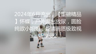 【新片速遞】  ✨【Stripchat】173新晋长腿女神「angrybids」停播前一场高价400币门票的超震撼监狱风情性虐喷水大秀[1.62GB/MP4/54:15]