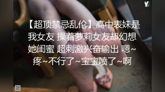 极品网红女神喵颻渴爬上你的床甜美小貓被肉棒狂捅緊實蜜穴