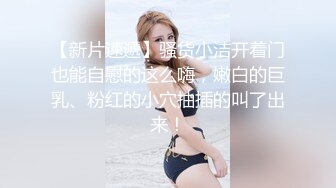 韵味十足人妻小少妇  趴在身上吸吮奶子  把头埋在双腿之间舔逼 骑乘扭动屁股  扶着大屁股爆插猛顶