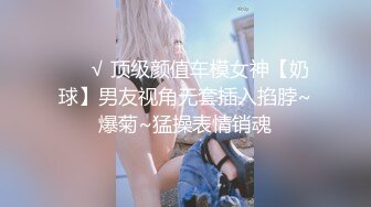 南京美女回馈会员福利,约3个网友一起啪啪,轮流操的美女嗷嗷大叫