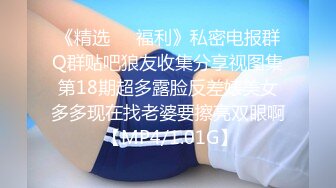 重磅！高门槛梦幻联动，顶级绿帽网红大咖联手【绿帽女友 你的大婊姐】，当着男友的面给戴绿帽子 (17)