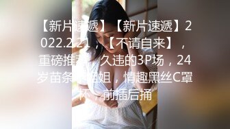 无水印1/23 偷窥肥猪哥酒店约炮美少妇连干两炮操才一会就弄出血了VIP1196