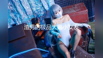 MTVSQ2-EP2.白思吟.苏清歌.楚梦舒.女神体育祭.EP2.选秀之战斗志竞逐.麻豆映画传媒