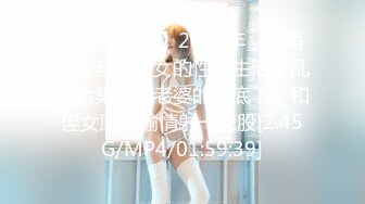 青春抚媚美少女 ▌御梦子▌职场潜规则巨乳御姐