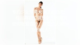  SNIS-696 交わる体液濃密セックス『无码』超人气女神 极品大长腿可爱萝莉 -桥本有菜