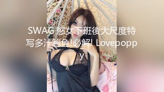 （全景厕拍）夜店回忆录系列 逼脸同框 各种美女夜店偷拍合集【55v】 (35)