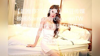 顶级大长腿外围美女,口交舔弄吸吮奶头,床边扛起双腿抽插,扶着屁股后入撞击