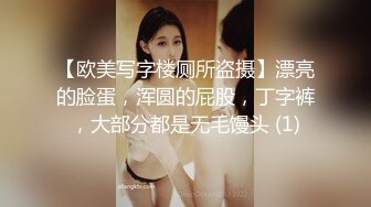 腰细大白美臀妹子，超近距离特写摸逼倒立口交侧入猛操